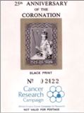 ISLE OF MAN 1978. Regalia Coronation 25p. cancer IMPERF. BLACKPRINT sheetlet. BULK:5