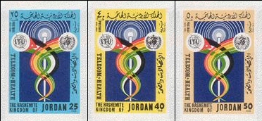 JORDAN 1981. ITU World Telecommunication Day IMPERF.SET :3 stamps +Progressive Proofs :3x16 stages