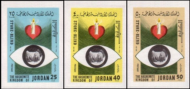 JORDAN 1981 The Blind. IMPERF.SET :3 stamps+Progressive Proofs :3x16 stages/missing red