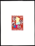 CONGO-BRAZAVILLE 1964 African national robbers 100F Deluxe