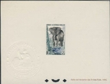 FRENCH EQUATORIAL AFRICA 1957 AEF Natural elephant 3F DeLuxe proof