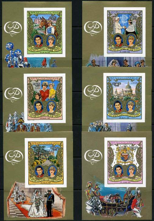 GUINEA-BISSAU 1981. Diana´s Wedding. Imperf.DeLuxe Proofs :6.BULK :2x