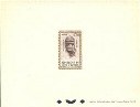 IVORY COAST/Côte d´Ivoire 1962. Heads Wood DeLuxe proofs :9