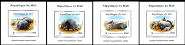 MALI 1998 WWF. Crested Porcupine. DeLuxe Perf. Proofs:4