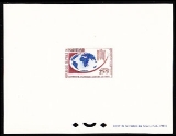 MAURITANIA 1963 Disaster starving people semi-postal 25+5F DeLuxe