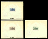 MARTINIQUE 1947 hard working land DeLuxe Proofs:3