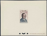 UPPER VOLTA 1960 Not so big President with a nice tie 25f DeLuxe Proof