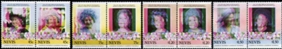NEVIS 1985. Queen Mother se-tenant 4-BLOCKS :16 stamps. ERROR Colour shift
