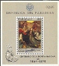 postlynx specimens stamps 