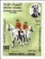 ADEN-Kathiri State of Seiyun 1967 Lippizianer Horses Air Mail 100Fils. Imperf.sheet:20 stamps COMPLETE SHEET-FULL PANE