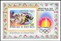UPPER VOLTA 1976. Olympics Montreal Running 500F. IMPEWRF.Sheetlet