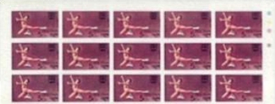 BHUTAN 1976 Winter Olympics Innsbruck Skating figure 5Ch. IMPERF.15-BLOCK UPPER