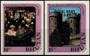 BHUTAN 1982. Diana´s Baby 10n. 15n cut from sheetlet. OVPT.Imperf:2 stamps