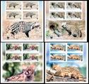 CENTRAL AFRICAN REP. 2007 WWF. African Civet/Common Genet IMPERF. 4-BLOCKS:4 BOTTOM