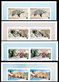 CENTRAL AFRICAN REP. 2007 WWF. African Civet/Common Genet IMPERF.PAIRS. MARGINS:3 UPPER