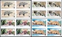 CENTRAL AFRICAN REP. 2007 WWF. African Civet/Common Genet IMPERF. 4-BLOCKS:4