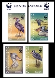 CENTRAL AFR.REP. 1999 Shoebill Birds WWF. IMPERF.SET:4 stamps (2 corner +coner pair)