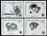 COMORES 1987 Mongoose Lemur WWF. Imperf.set:4 values