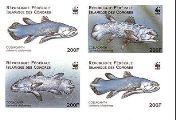 COMORES 1998 Coelacanth Fish WWF. IMPERF.CORNER 4-BLOCK