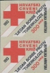 CROATIA 1993. Red Cross 300HRD. IMPERF. PAIR