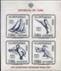 CUBA 1960. Olympics Rome. Imperf.Sheetlet
