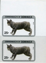 DOMINICA 1984. Cats Manx 25c. IMPERF.CORNER.PAIR