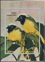 EQUATORIAL GUINEA 1974. Birds 130pt B IMPERF. Sheetlet