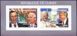 GUINEA 1984. Pope Bush Gorbatjov. Imperf.sheetlet