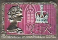 GUINEA BISSAU 1978. Elisabeth Coronation stained glass. IMPERF.4-BLOCK Gold