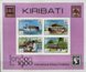 KIRIBATI 1980. London 80 Exhb. IMPERF.SHEETLET (4 stamps)