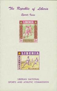 LIBERIA 1955. Sports. Imperf.sheetlet