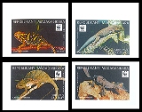 MADAGASCAR 1999 WWF. Geckos & Chameleons ERROR IMPERF.CORNER SET:4 stamps