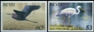 NEVIS 1985 Herons 60c & $3.00. IMPERF.10-BLOCKS :2 (20 stamps)
