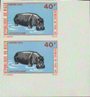 NIGER 1973. Hippopotamus 40F. Imperf.pair