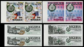 NIGERIA 1988. Security printing. Imperf.pairs : 4 values