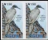 NIGERIA 1990. Crow Bird N1.20. IMPERF.PAIR