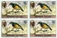 SIERRA LEONE 1980. Birds 2c. imprint 1982. no watermark. IMPERF.4-BLOCK