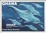 GHANA 1983 Whales. Progressive proof Sheetlet:4 stages