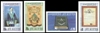 ST.KITTS 1985. Masonic Lodge. IMPERF.4-BLOCKS :4 ( 16 stamps)