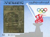 YEMEN 1972.Olympics Munich.Horses.IMPERF.SHEETLET