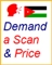 JORDAN 1981 Blindness 3v.Progressive Proofs :3x16 stages /missing red 4-BLOCKS