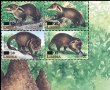 LIBERIA 2003 WWF Liberian mongoose OVPT:new values:4-Block corner
