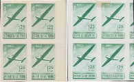 ARGENTINA 1940 Air mail 1.25p ERROR:Print un gum side (no gum) PROOFS:4-BLOCK