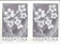 ARGENTINA 1960. Flower semi-postal 5+5. Imperf.Colour Proof Pair