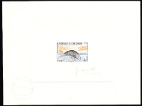 CAMEROON 1966. Marine mammal SIGNATURED PROOF Ministry seal