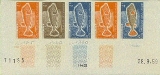 FRENCH SOMALI COAST 1959. Big fish 4f. Proof: 5-strip