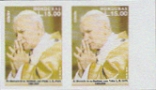 HONDURAS 2005. Pope John Paul II L.15.00 imperf.horiz.proof pair