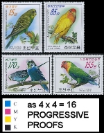 KOREA DPR (north) 2008. Parrots PROGRESSIVE PROOFS:4x4 [PRINT:440]
