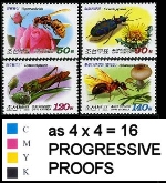 KOREA DPR (north) 2009. Insects (4 stamps). PROGRESSIVE PROOFS:4X4 (16 proofs)[PRINT:110]