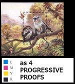 KOREA DPR (north) 2000. Monkey 2W Sheetlet. PROGRESSIVE PROOFS:4 [PRINT:100]